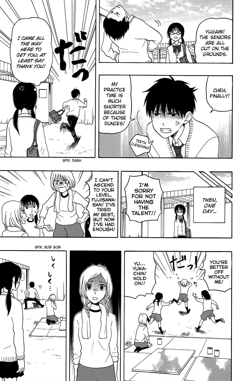 Yugami-kun ni wa Tomodachi ga Inai Chapter 7 32